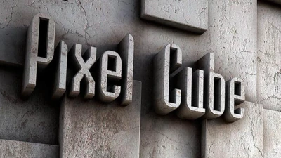 Logo de Pixel Cube
